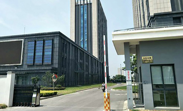 蘇州滬潔環(huán)保設(shè)備有限公司