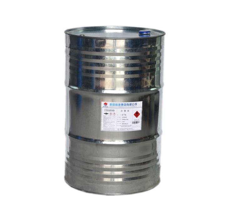 C7A工藝品樹(shù)脂