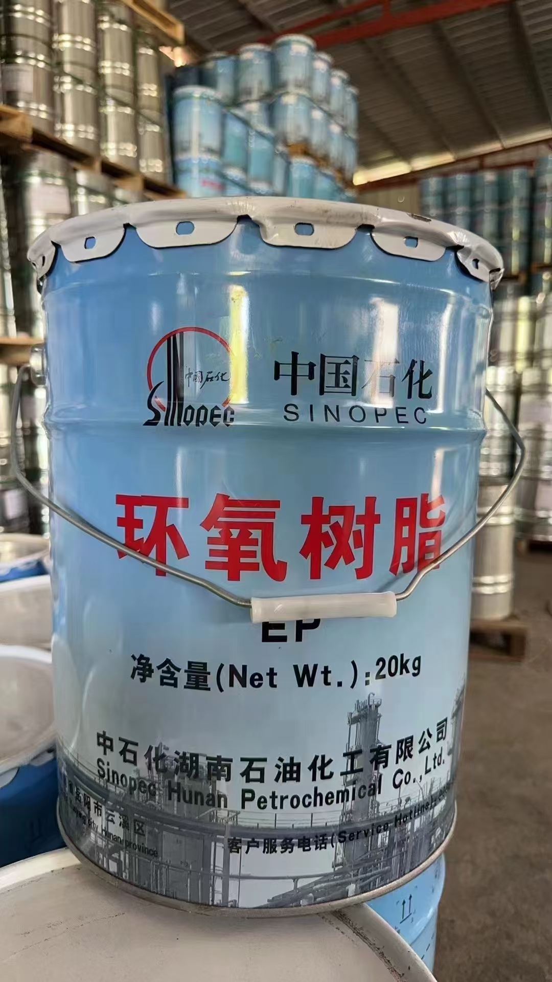 現(xiàn)貨價(jià)優(yōu)！中石化環(huán)氧樹脂持續(xù)火爆