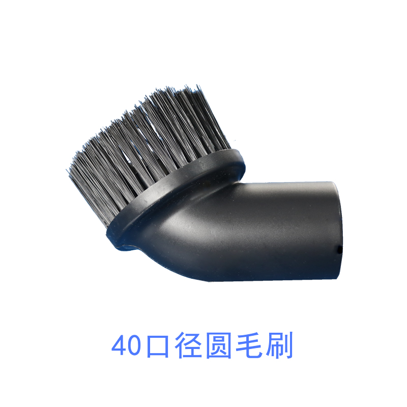 40口徑圓毛刷