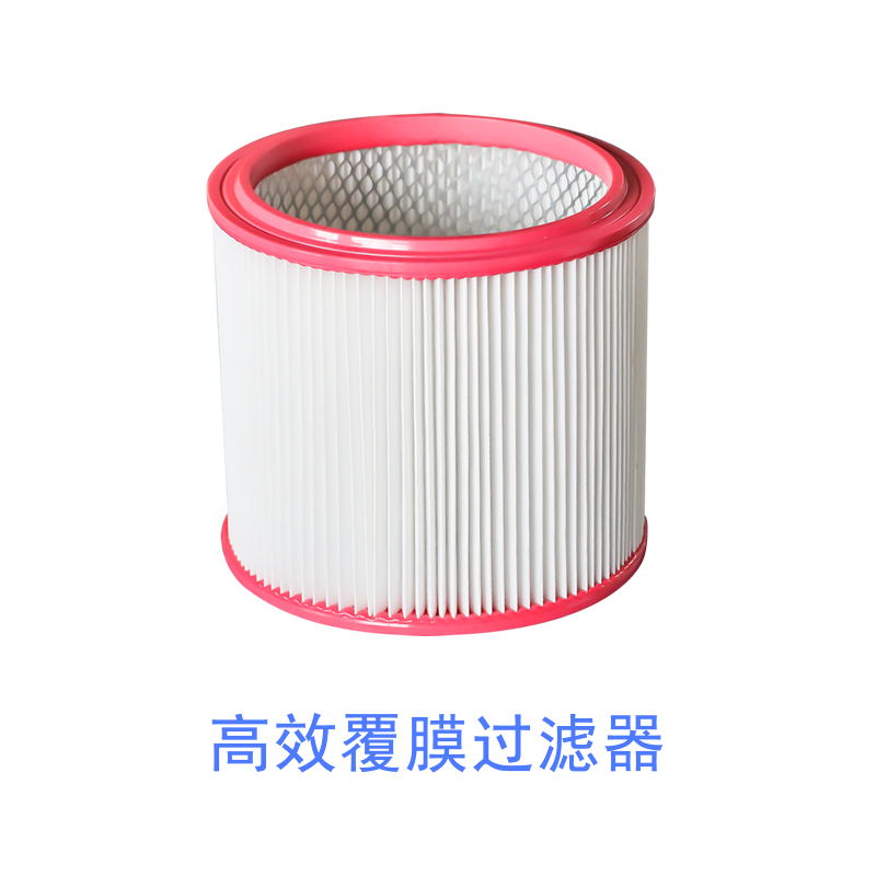 高效濾芯