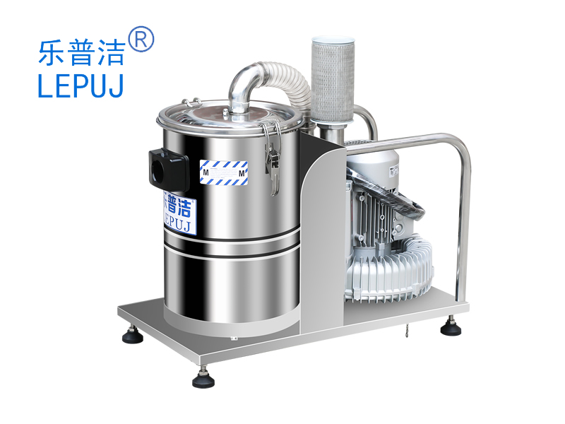 LP22Z設備配套專用吸塵器